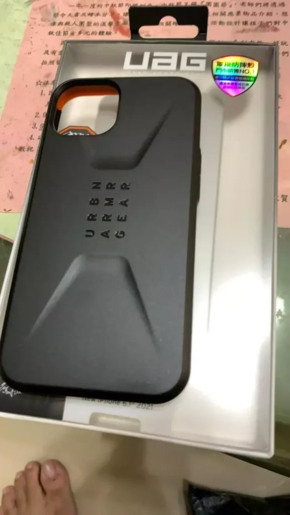 Image #1 from 吳*萱